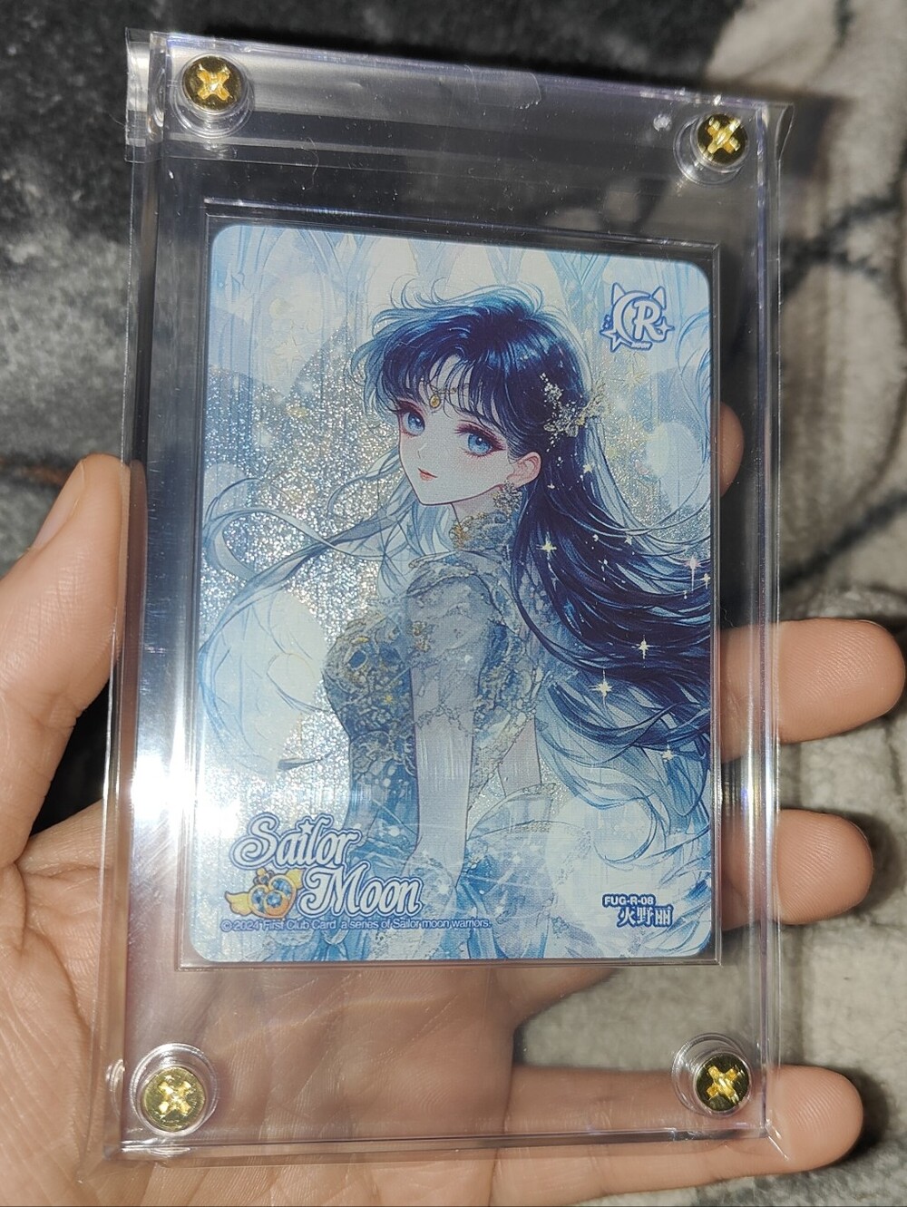 Sailor Mars glitter holo Character Rare card encased Unofficial Chinese Anime